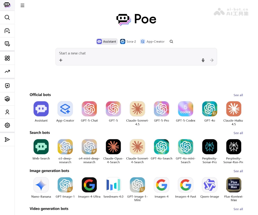 Poe website preview