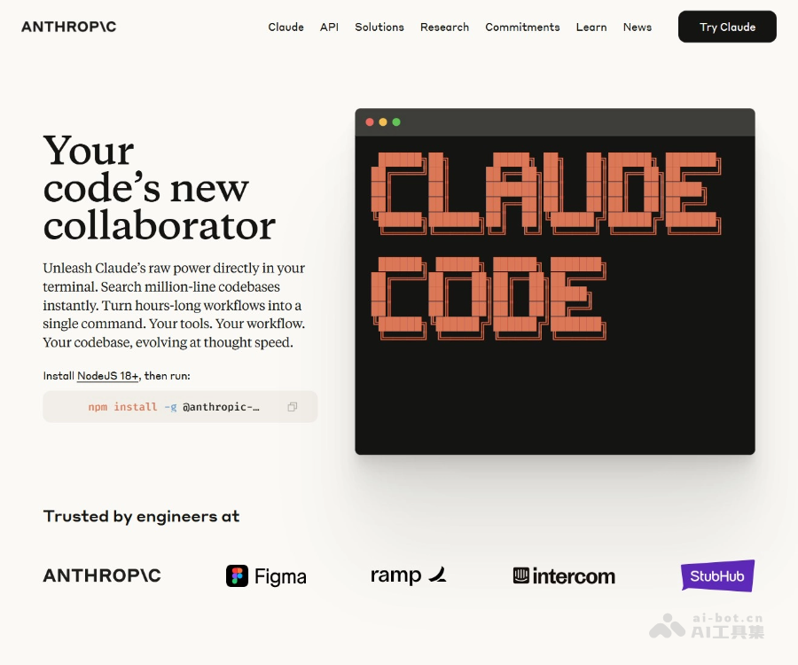 Claude Code website preview