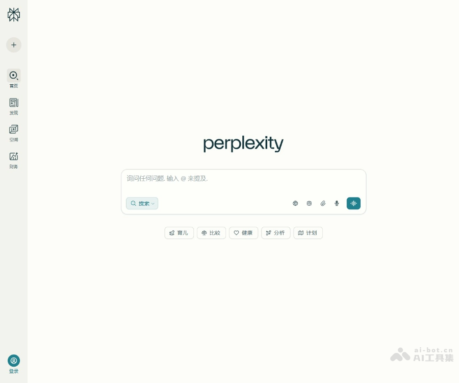 Perplexity website preview
